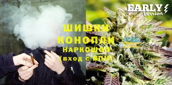 прущая мука Иннополис