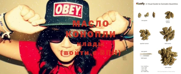прущая мука Иннополис