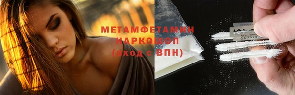 прущая мука Иннополис