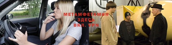 прущая мука Иннополис