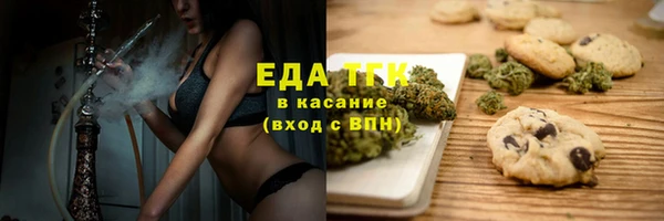 прущая мука Иннополис