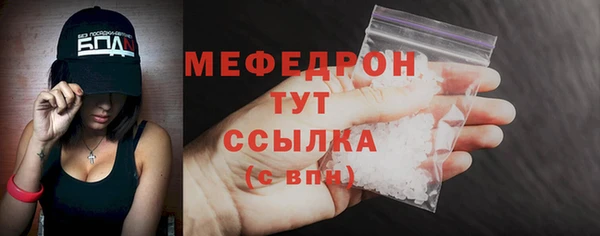 прущая мука Иннополис