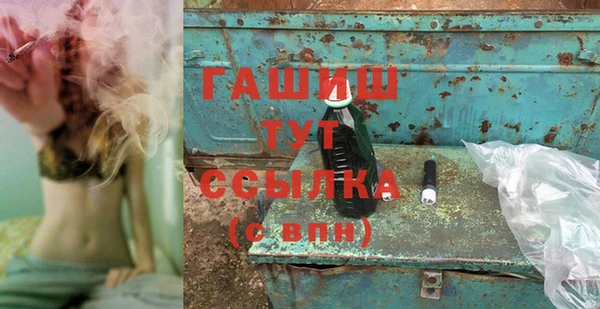 прущая мука Иннополис