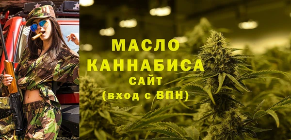 герыч Инсар