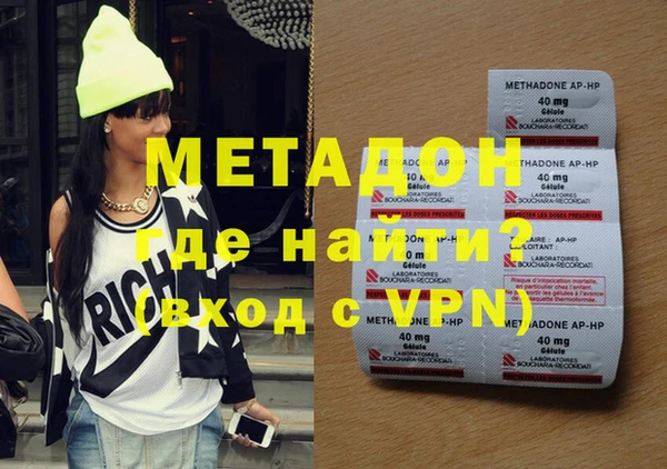 прущая мука Иннополис