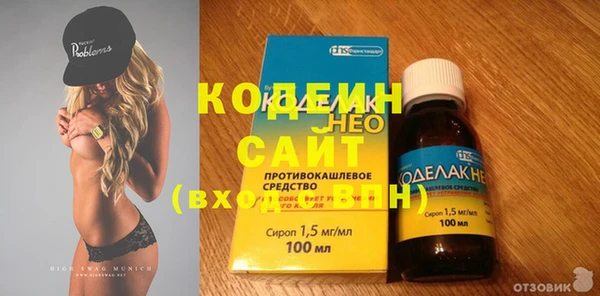 бошки Каменка