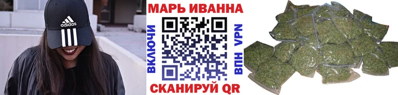 Бошки Шишки Bruce Banner  Купить где  Зеленоградск 